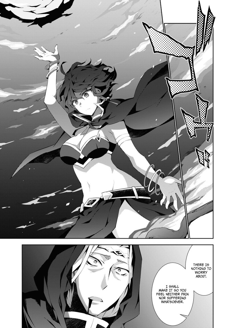 Isekai Cheat Magician Chapter 51 Page 20