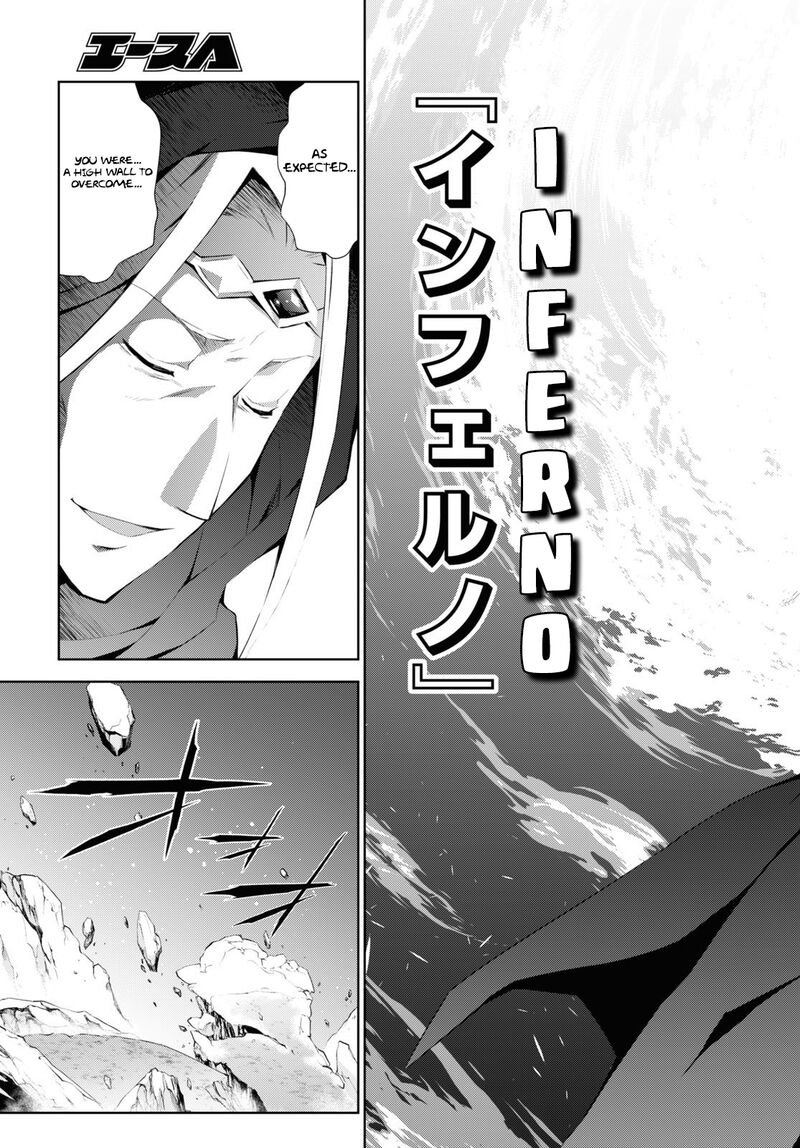 Isekai Cheat Magician Chapter 51 Page 22