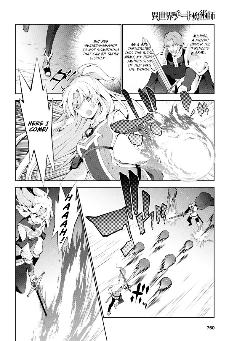 Isekai Cheat Magician Chapter 51 Page 27