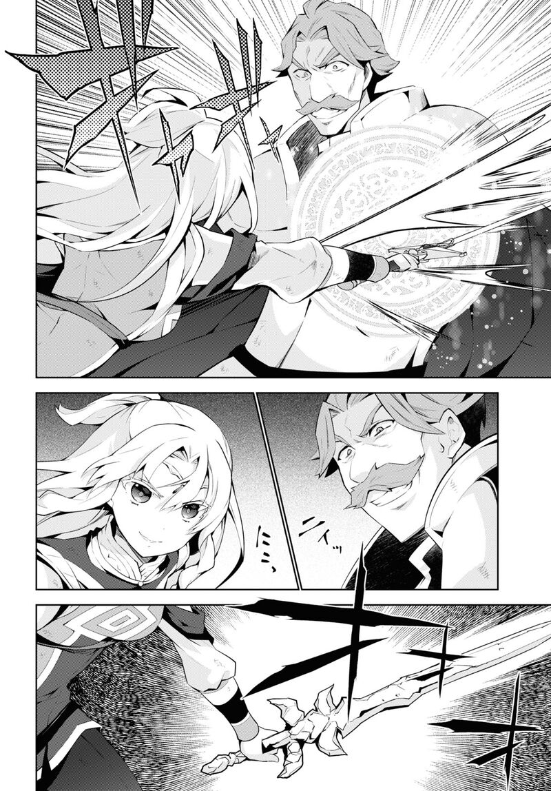 Isekai Cheat Magician Chapter 51 Page 29