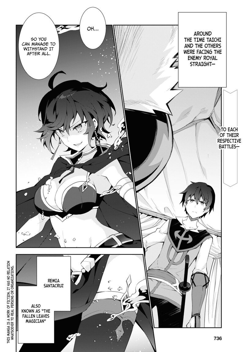 Isekai Cheat Magician Chapter 51 Page 3