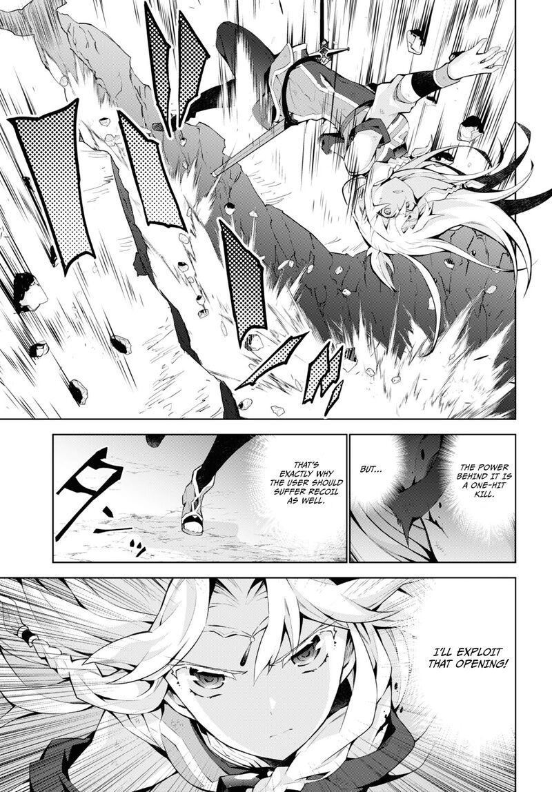 Isekai Cheat Magician Chapter 51 Page 32