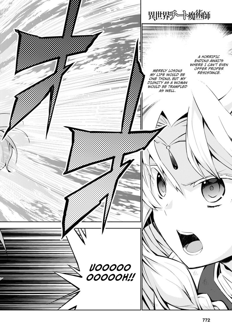 Isekai Cheat Magician Chapter 51 Page 39