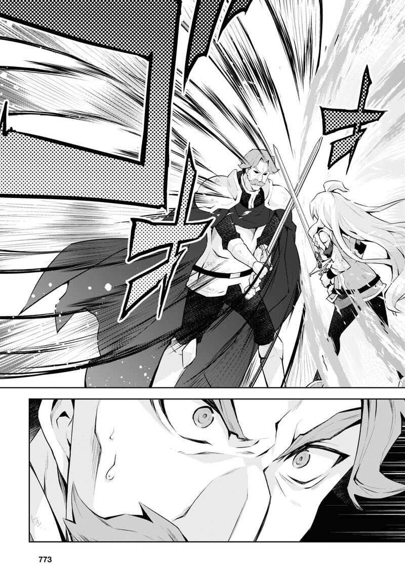 Isekai Cheat Magician Chapter 51 Page 40