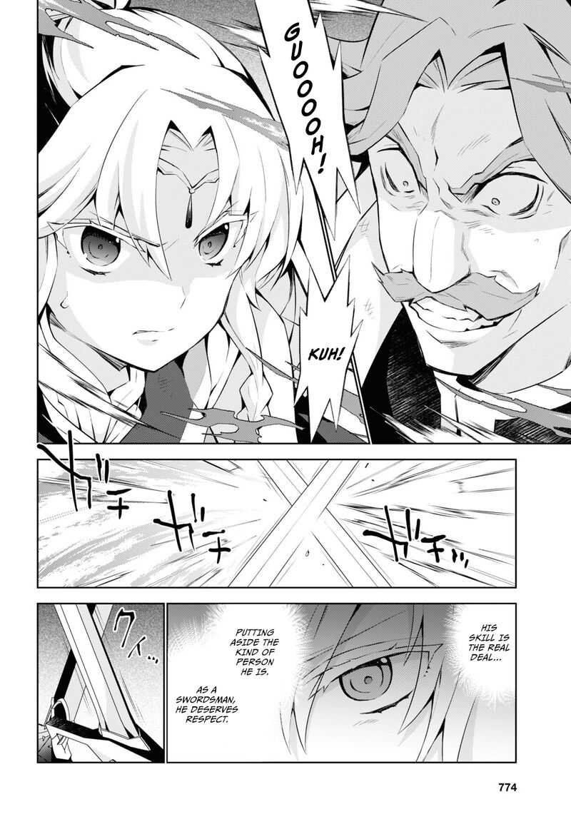 Isekai Cheat Magician Chapter 51 Page 41