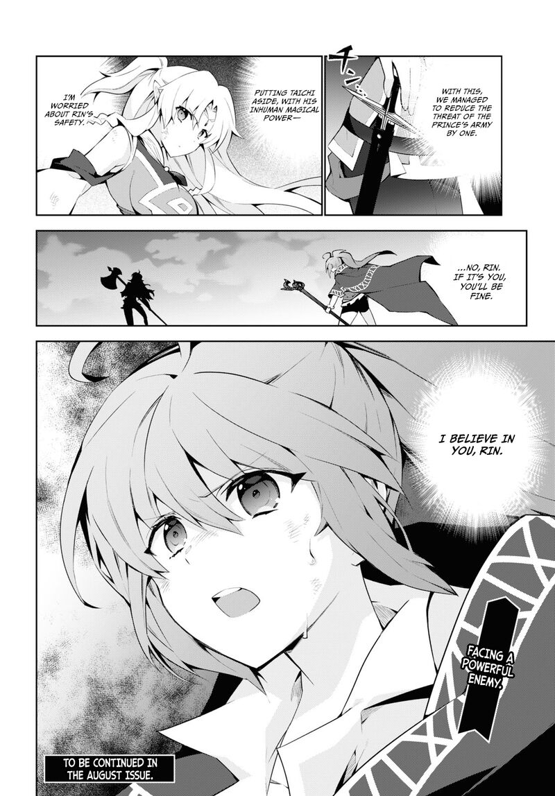 Isekai Cheat Magician Chapter 51 Page 47