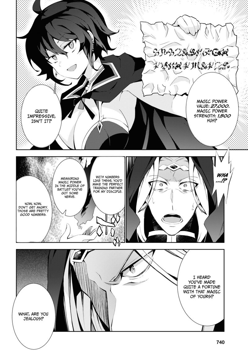 Isekai Cheat Magician Chapter 51 Page 7