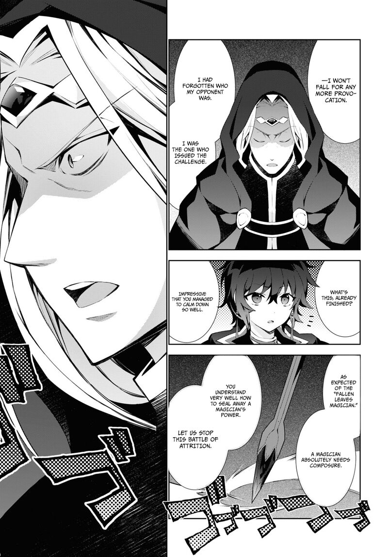 Isekai Cheat Magician Chapter 51 Page 9