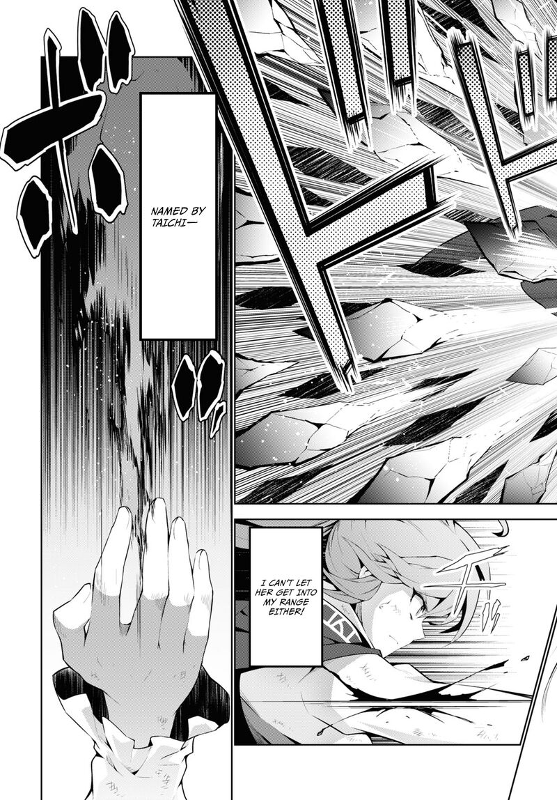 Isekai Cheat Magician Chapter 52 Page 20