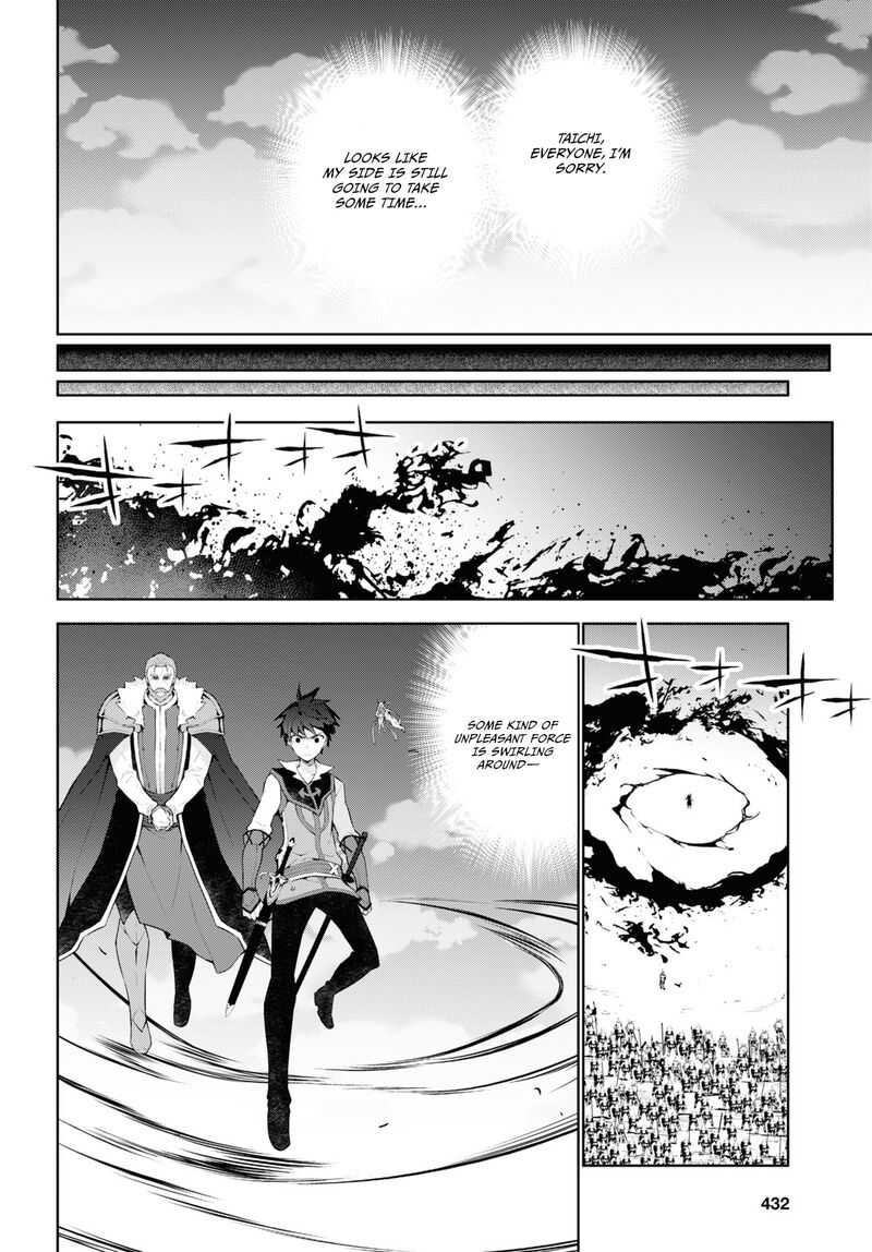 Isekai Cheat Magician Chapter 52 Page 29
