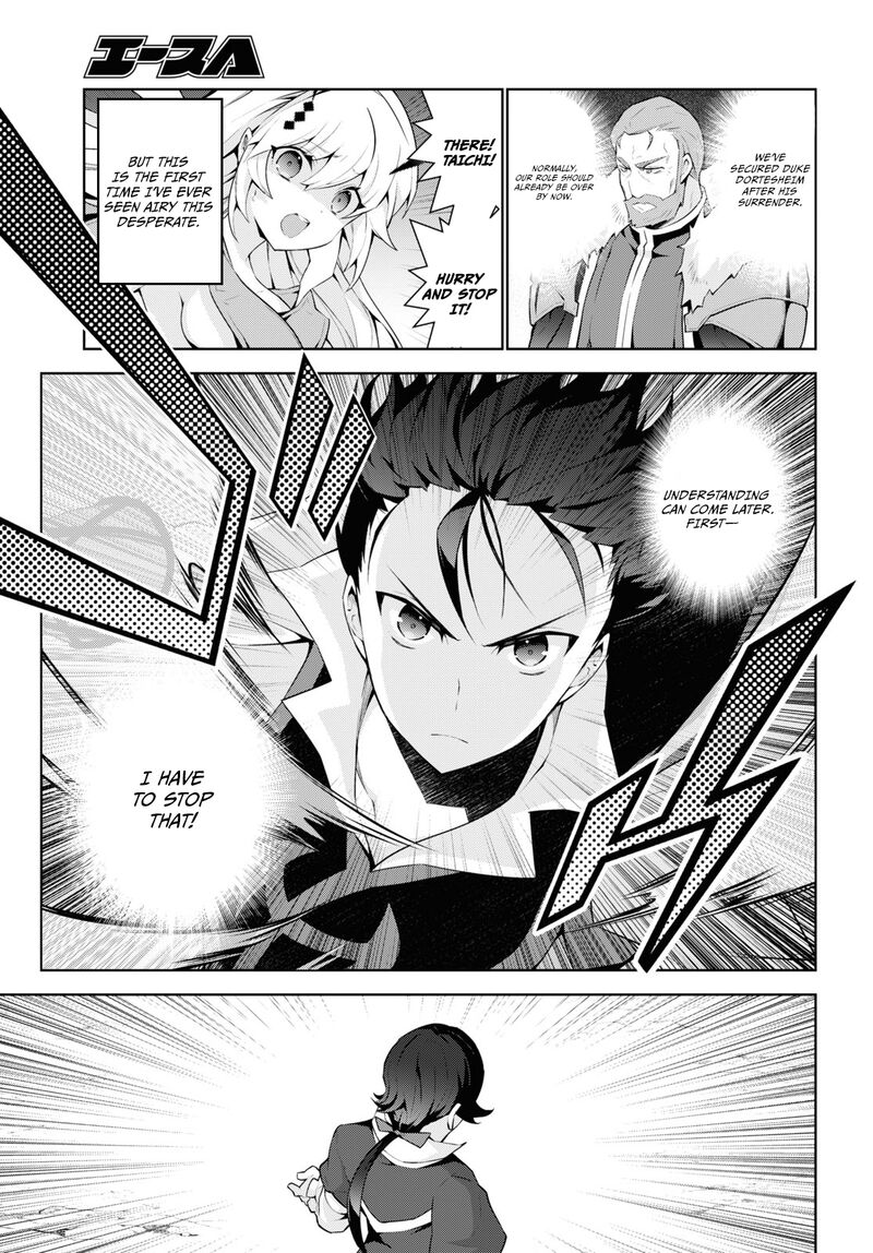 Isekai Cheat Magician Chapter 52 Page 30