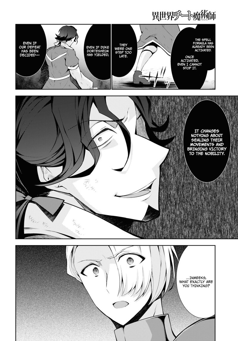 Isekai Cheat Magician Chapter 52 Page 33