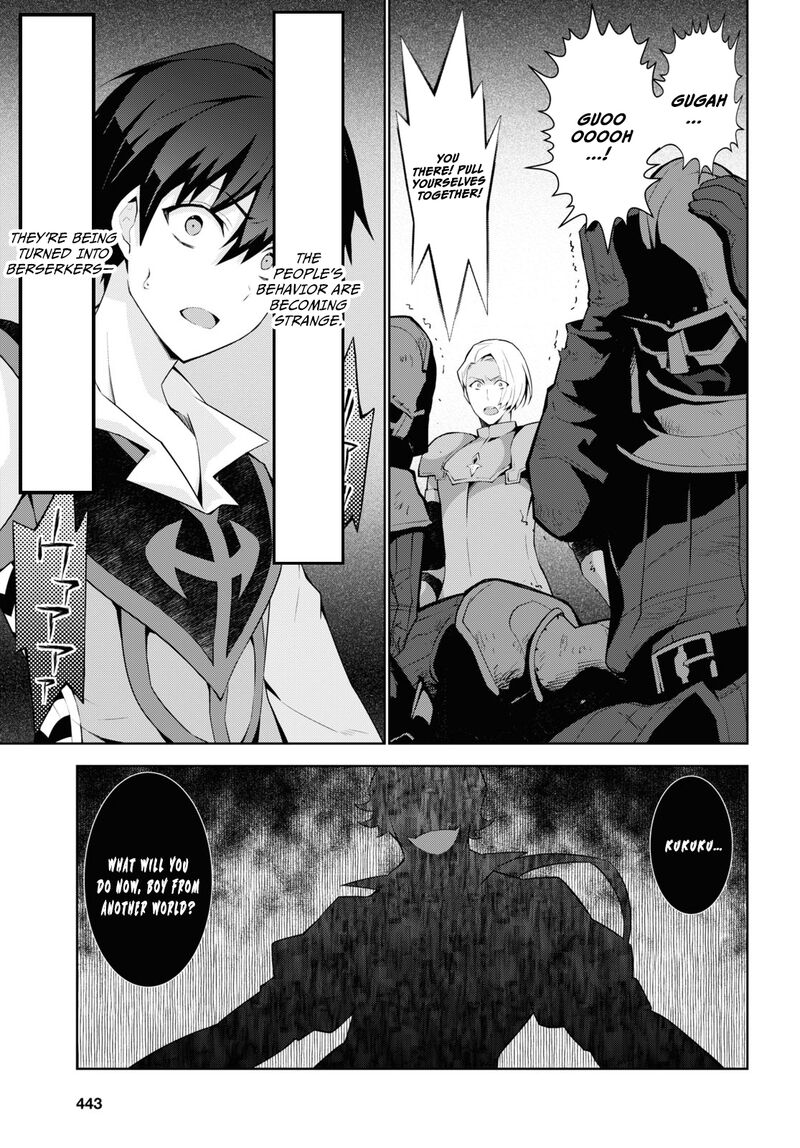 Isekai Cheat Magician Chapter 52 Page 39