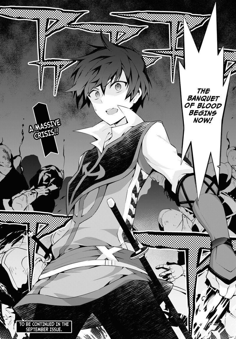 Isekai Cheat Magician Chapter 52 Page 40