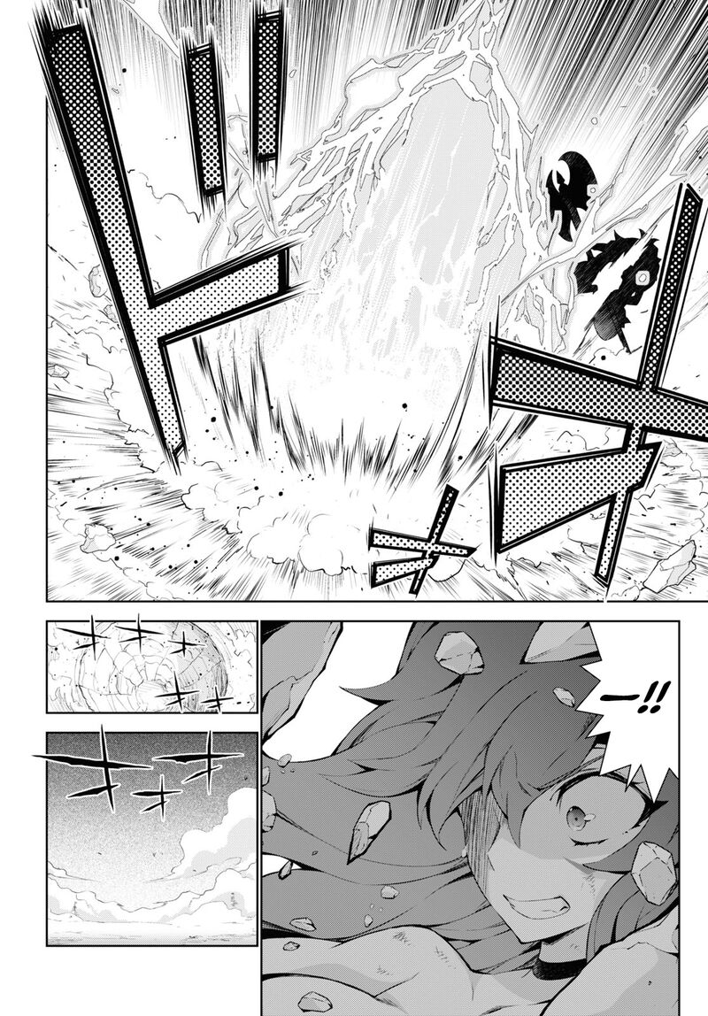 Isekai Cheat Magician Chapter 52 Page 5