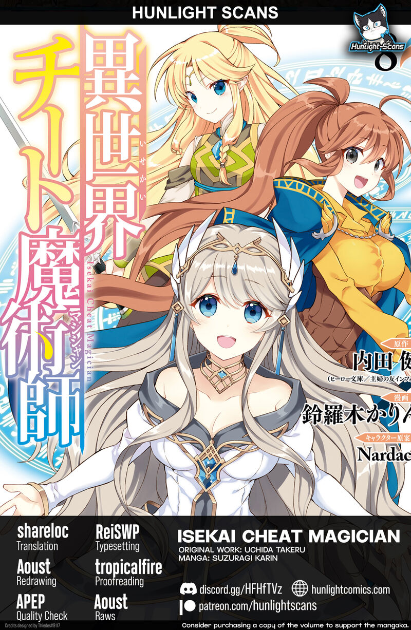 Isekai Cheat Magician Chapter 53 Page 1
