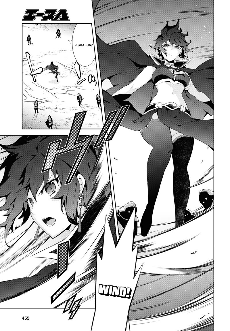 Isekai Cheat Magician Chapter 53 Page 10