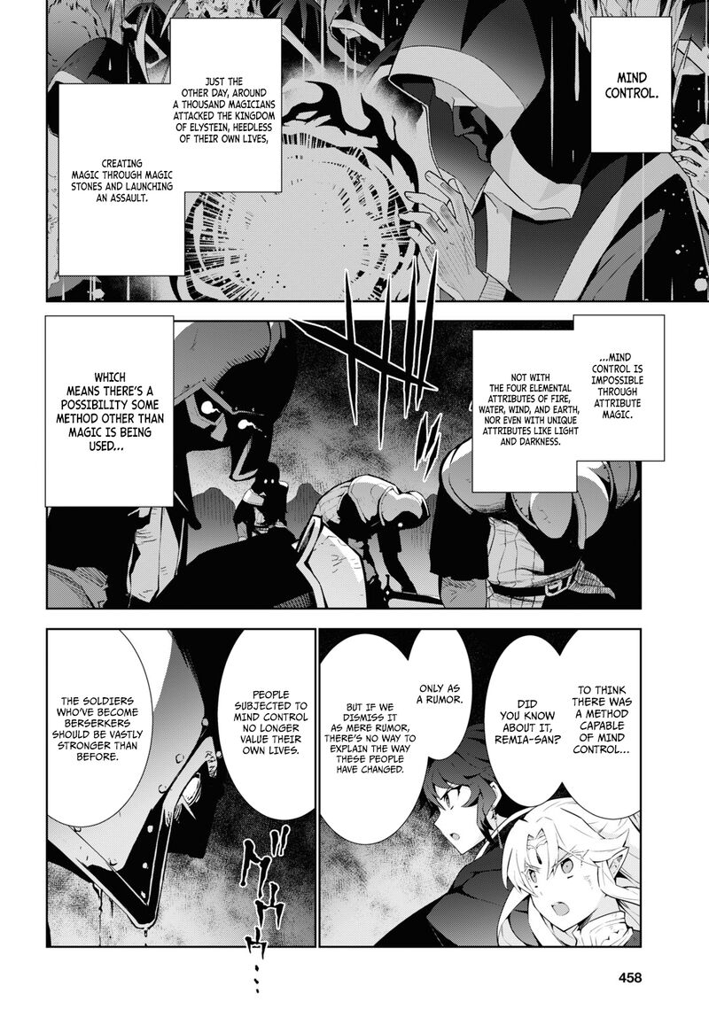 Isekai Cheat Magician Chapter 53 Page 13