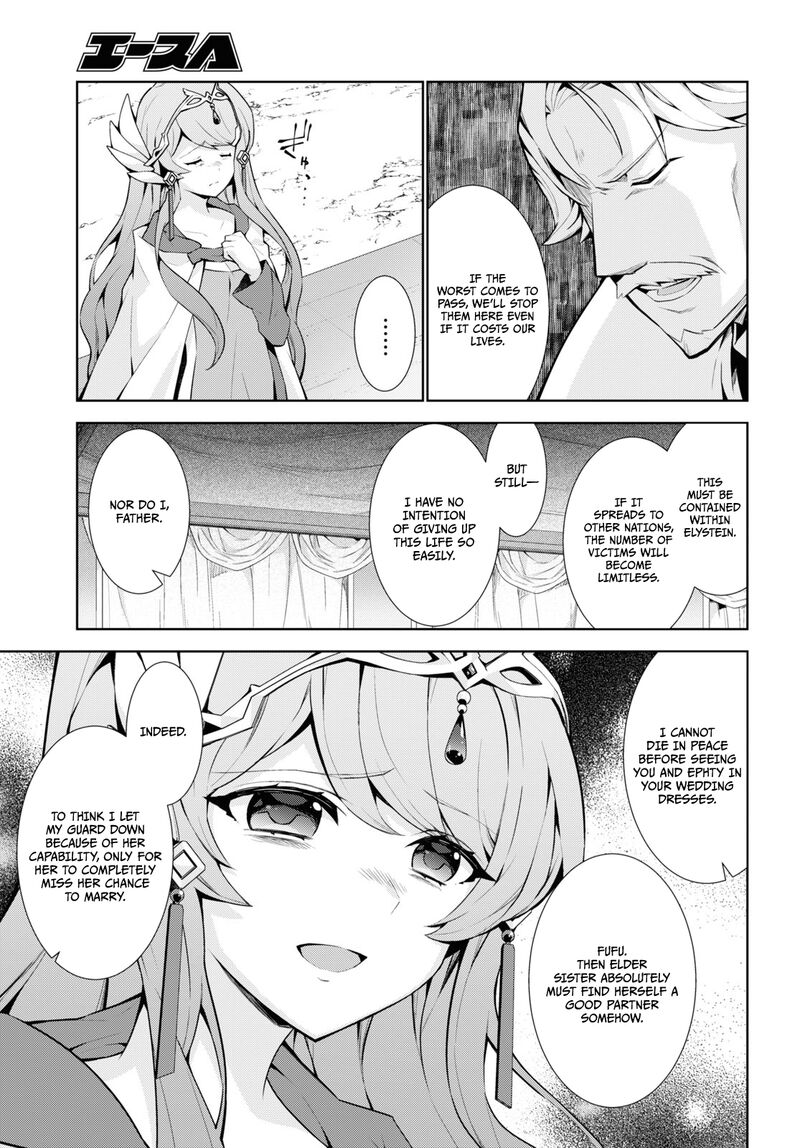 Isekai Cheat Magician Chapter 53 Page 18