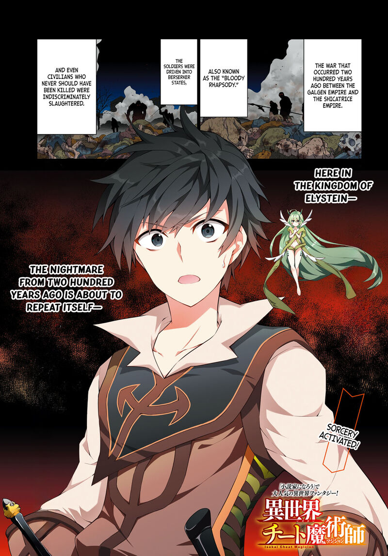 Isekai Cheat Magician Chapter 53 Page 2