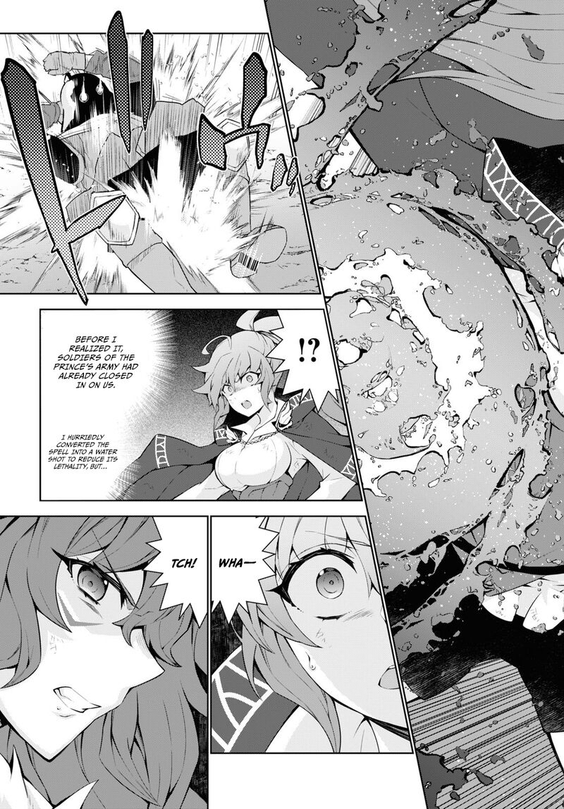 Isekai Cheat Magician Chapter 53 Page 24