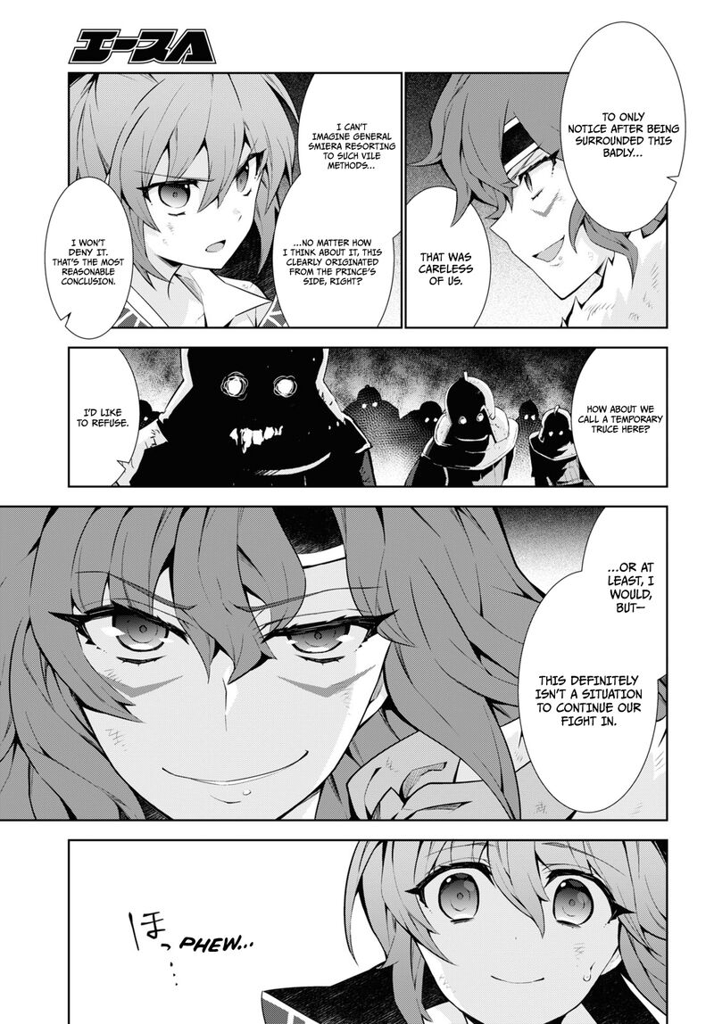 Isekai Cheat Magician Chapter 53 Page 28