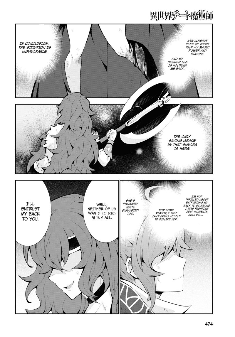 Isekai Cheat Magician Chapter 53 Page 29