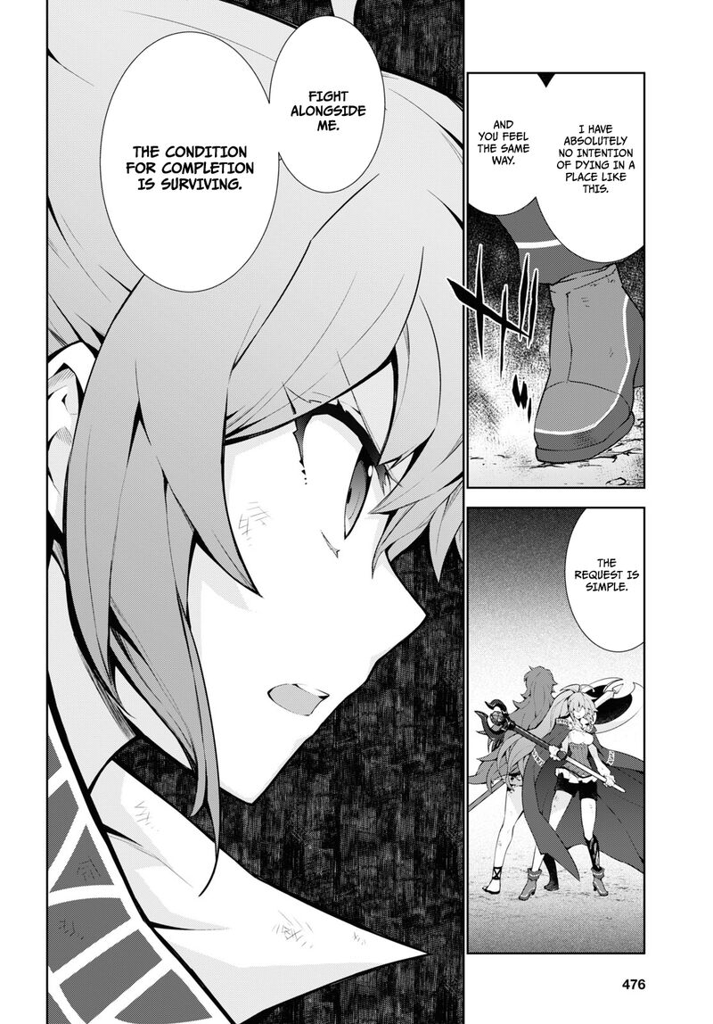 Isekai Cheat Magician Chapter 53 Page 31
