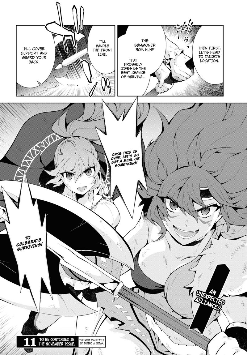 Isekai Cheat Magician Chapter 53 Page 33