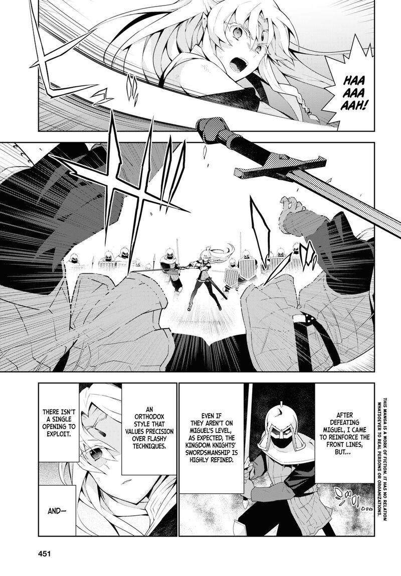 Isekai Cheat Magician Chapter 53 Page 6