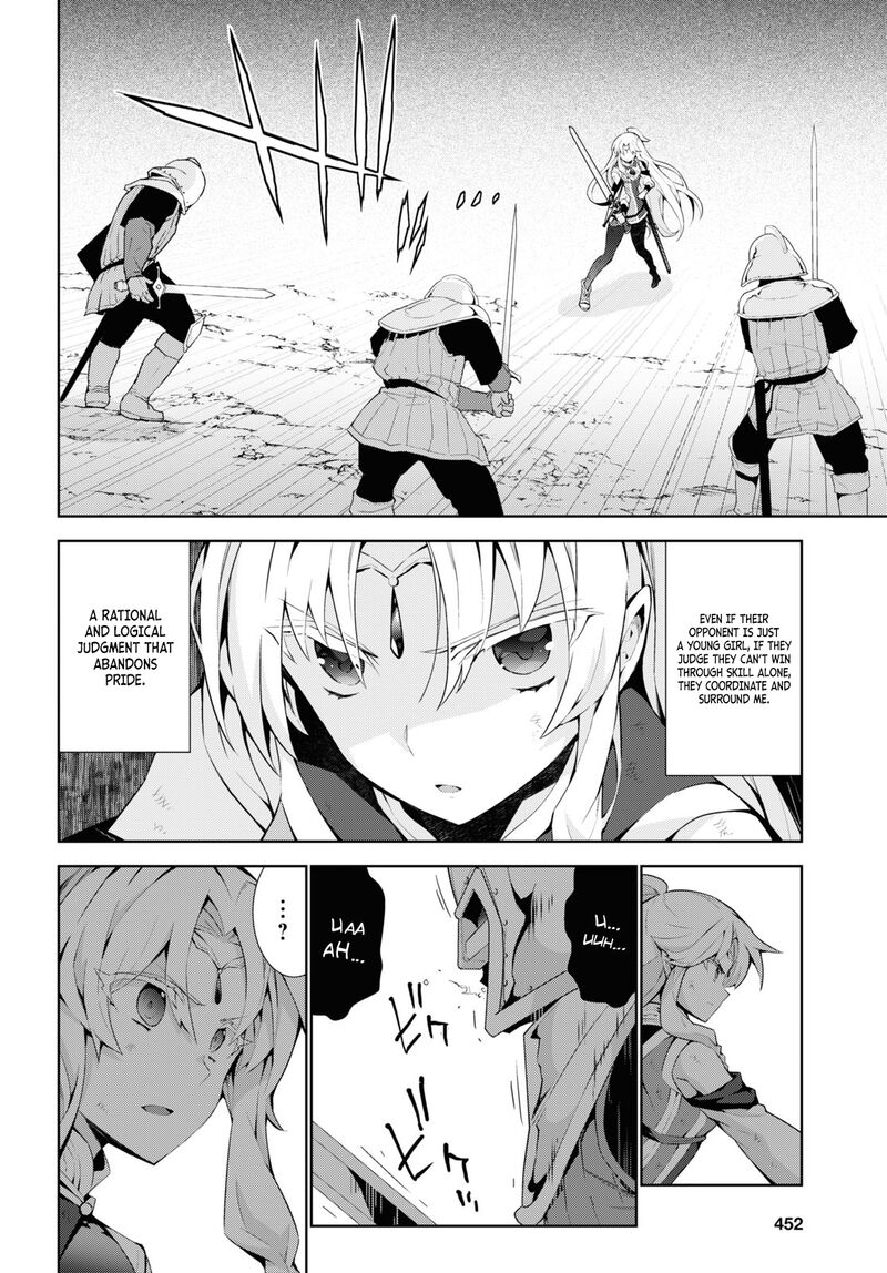 Isekai Cheat Magician Chapter 53 Page 7