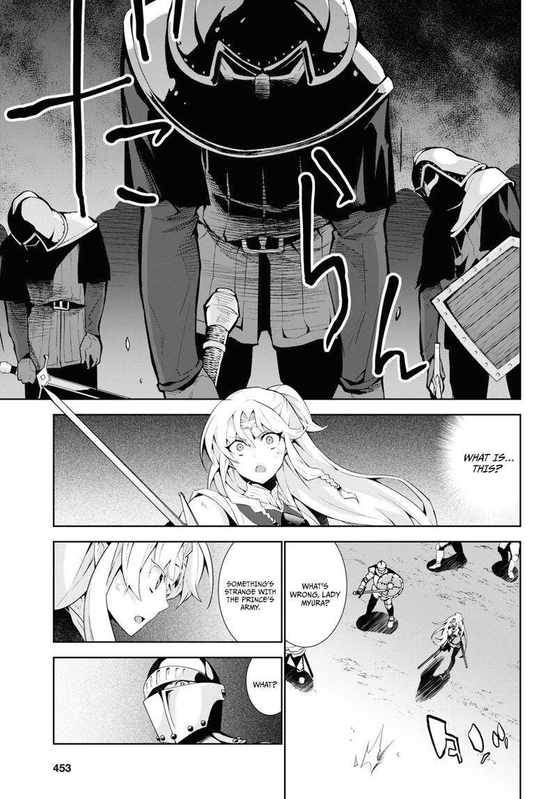 Isekai Cheat Magician Chapter 53 Page 8