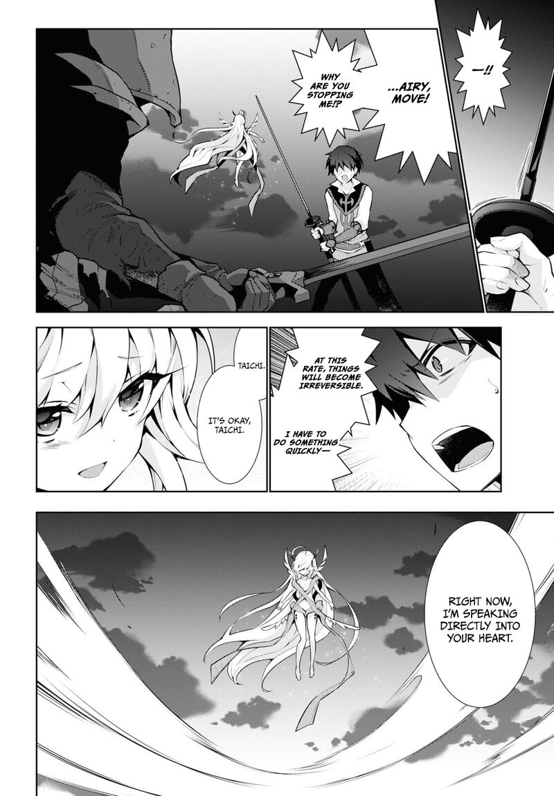 Isekai Cheat Magician Chapter 54 Page 15