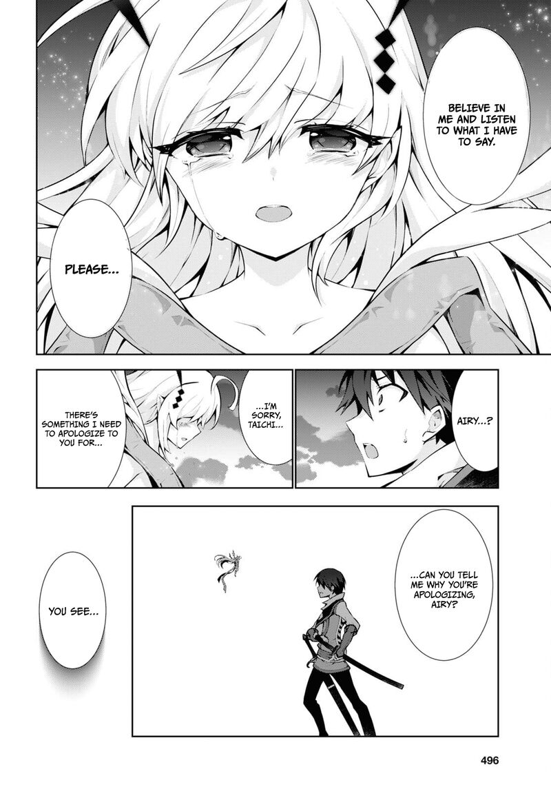 Isekai Cheat Magician Chapter 54 Page 17