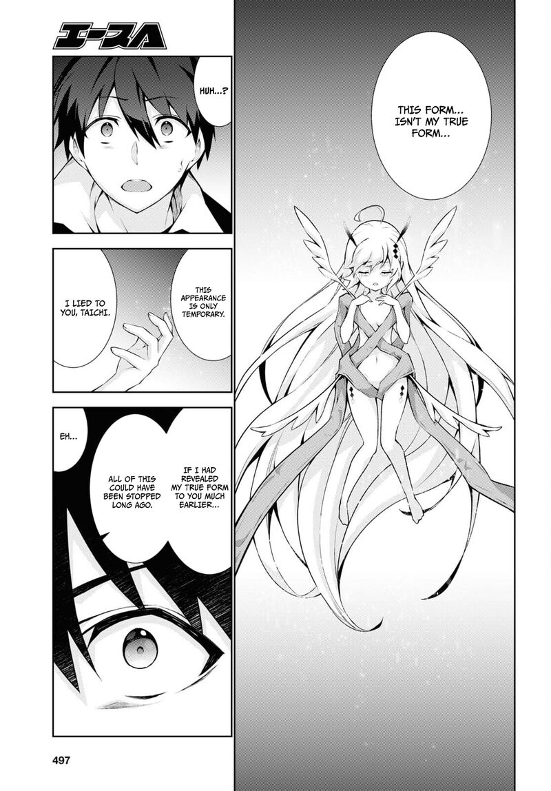 Isekai Cheat Magician Chapter 54 Page 18