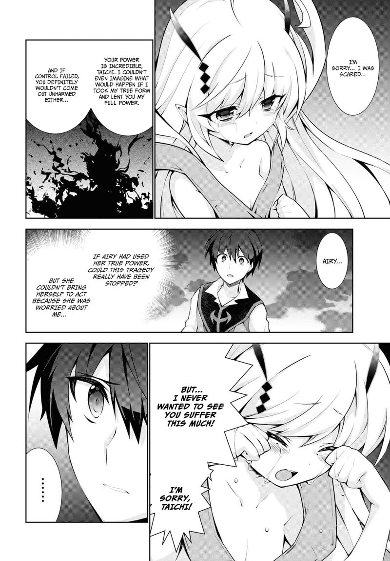 Isekai Cheat Magician Chapter 54 Page 19
