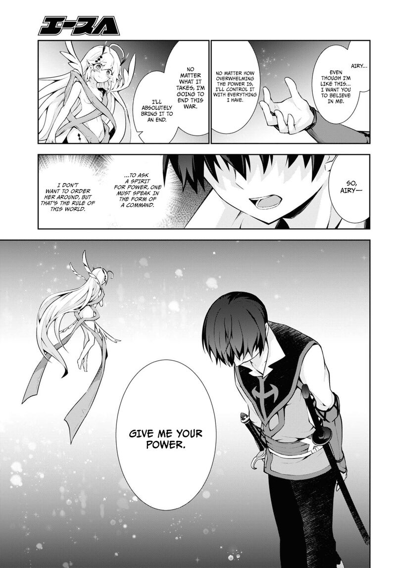 Isekai Cheat Magician Chapter 54 Page 22