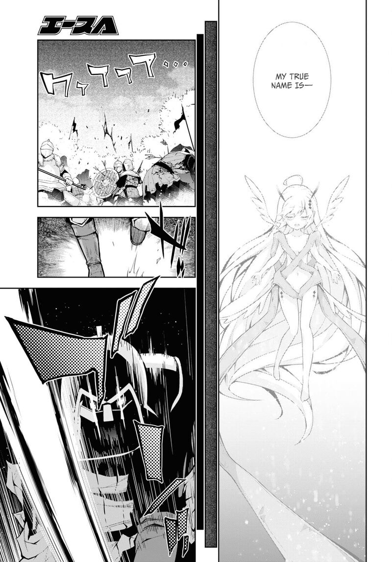 Isekai Cheat Magician Chapter 54 Page 24