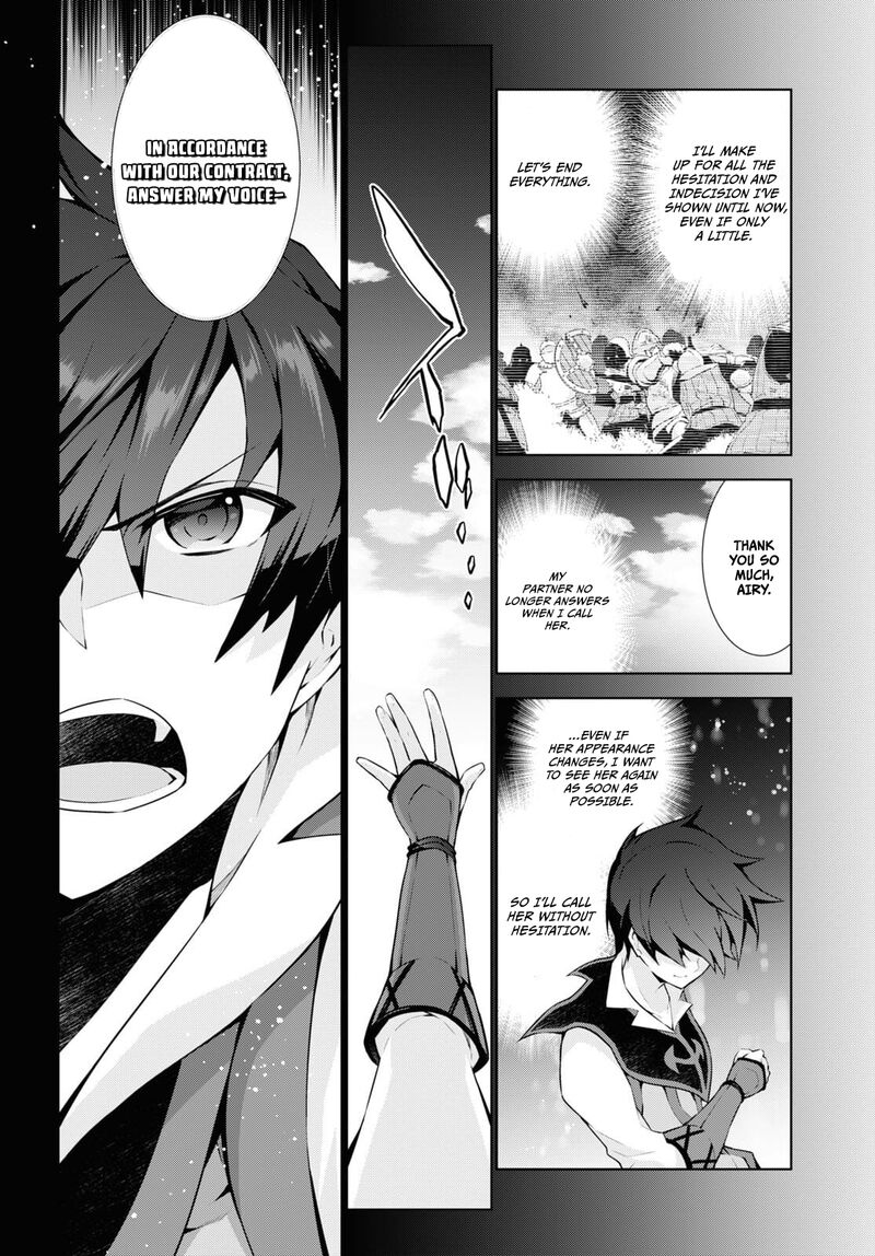 Isekai Cheat Magician Chapter 54 Page 27