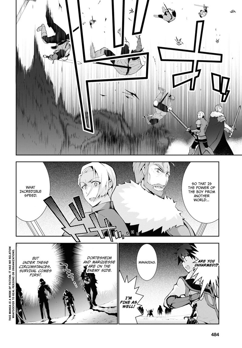 Isekai Cheat Magician Chapter 54 Page 5
