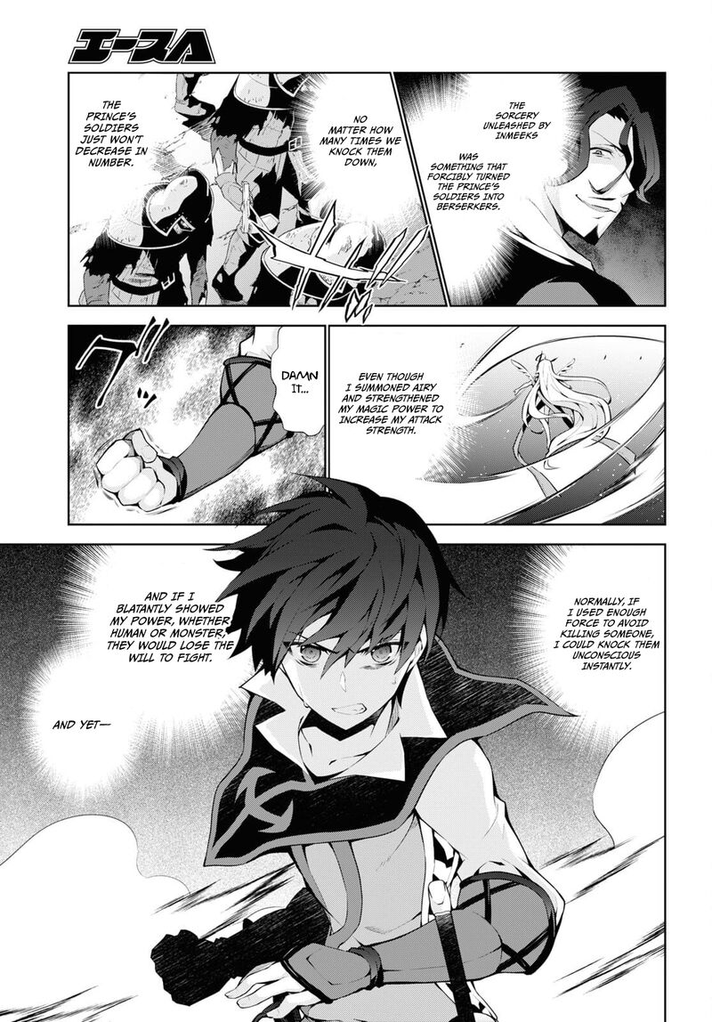 Isekai Cheat Magician Chapter 54 Page 6