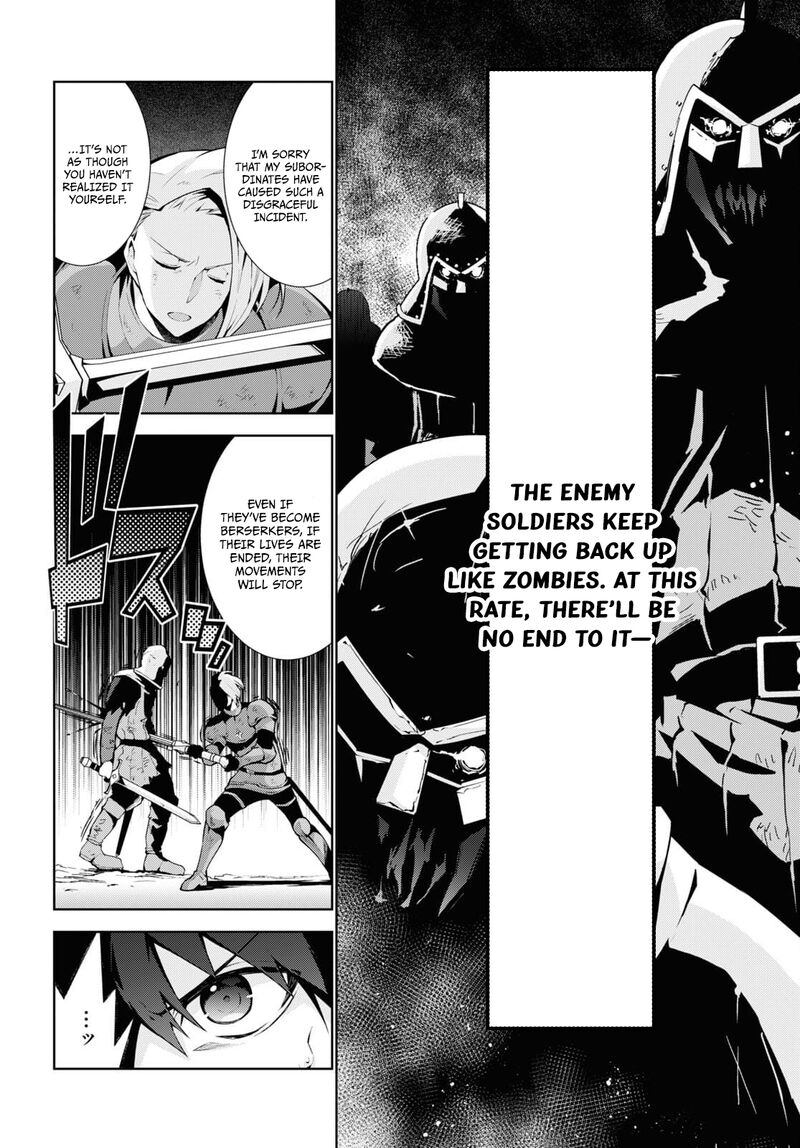 Isekai Cheat Magician Chapter 54 Page 7