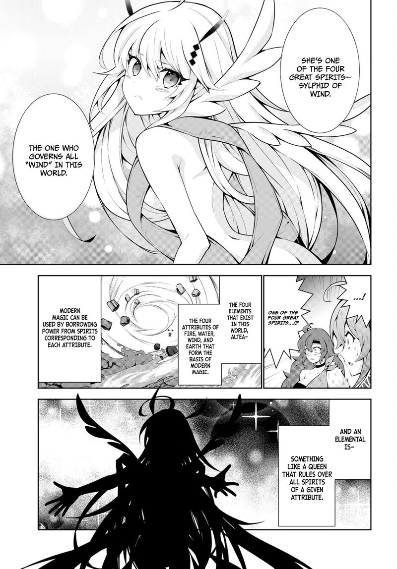 Isekai Cheat Magician Chapter 55 Page 10