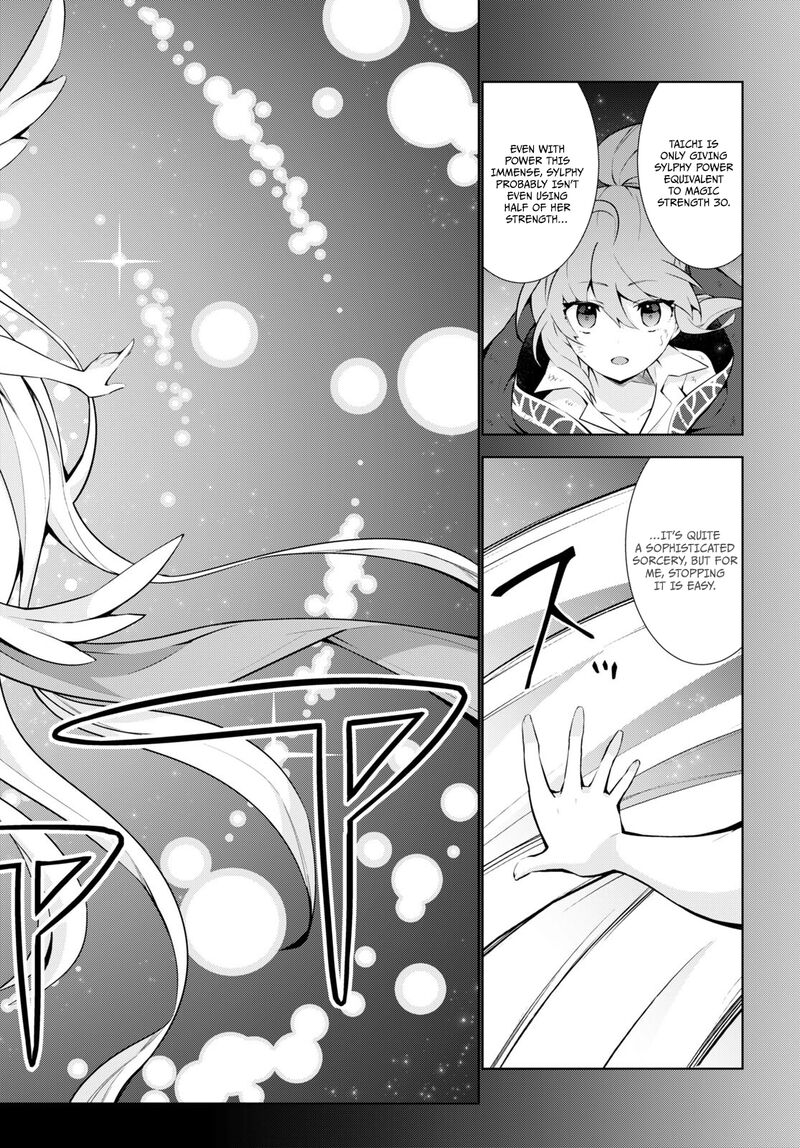 Isekai Cheat Magician Chapter 55 Page 15