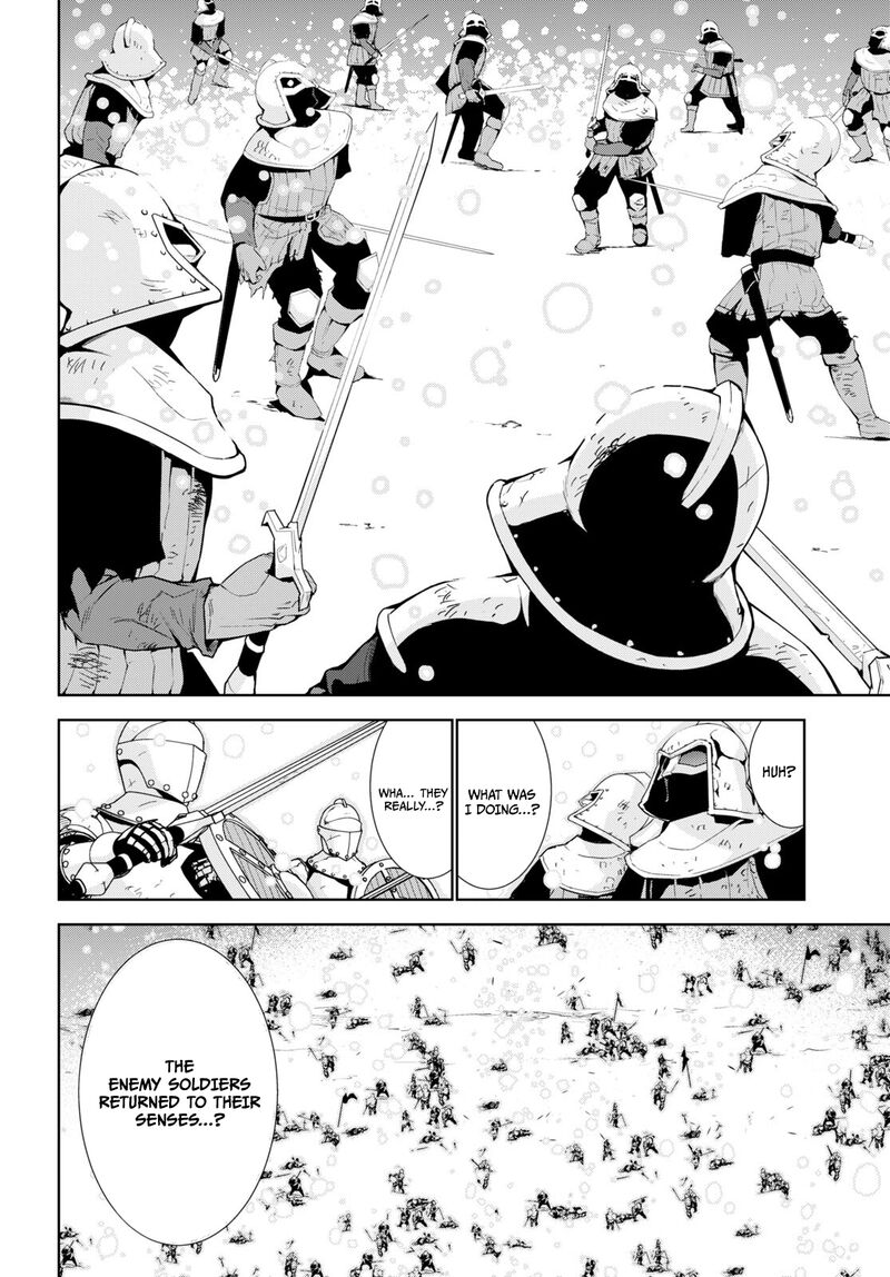 Isekai Cheat Magician Chapter 55 Page 17