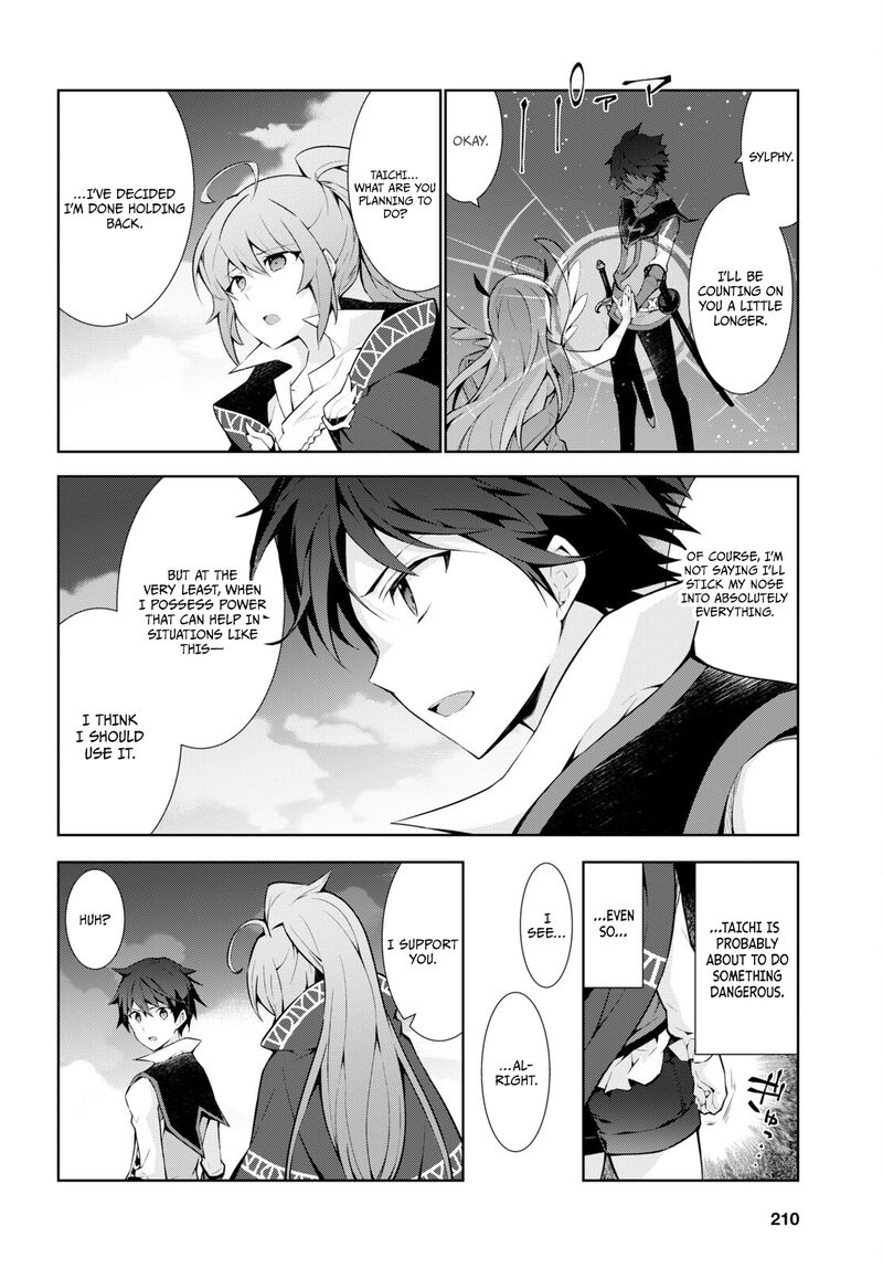 Isekai Cheat Magician Chapter 55 Page 23