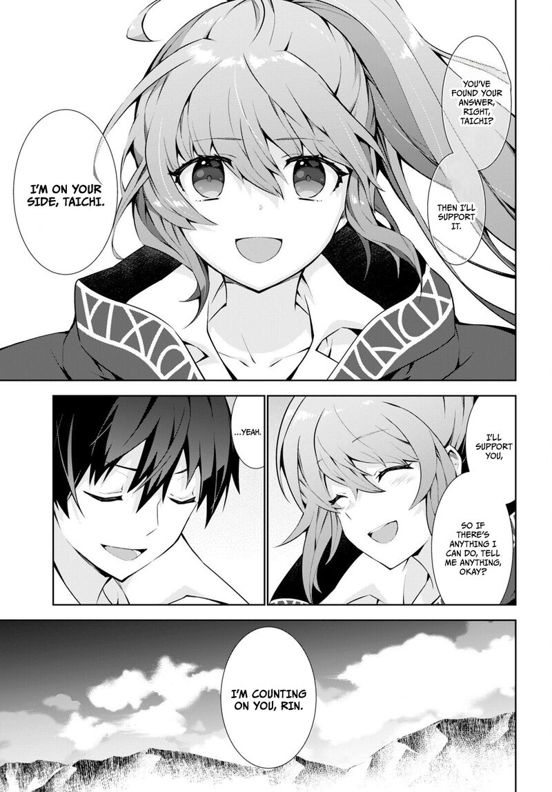 Isekai Cheat Magician Chapter 55 Page 24