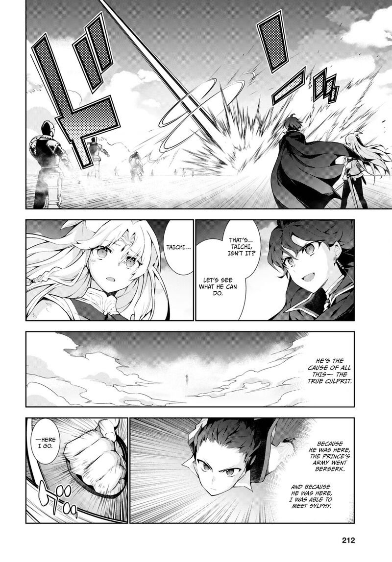 Isekai Cheat Magician Chapter 55 Page 25