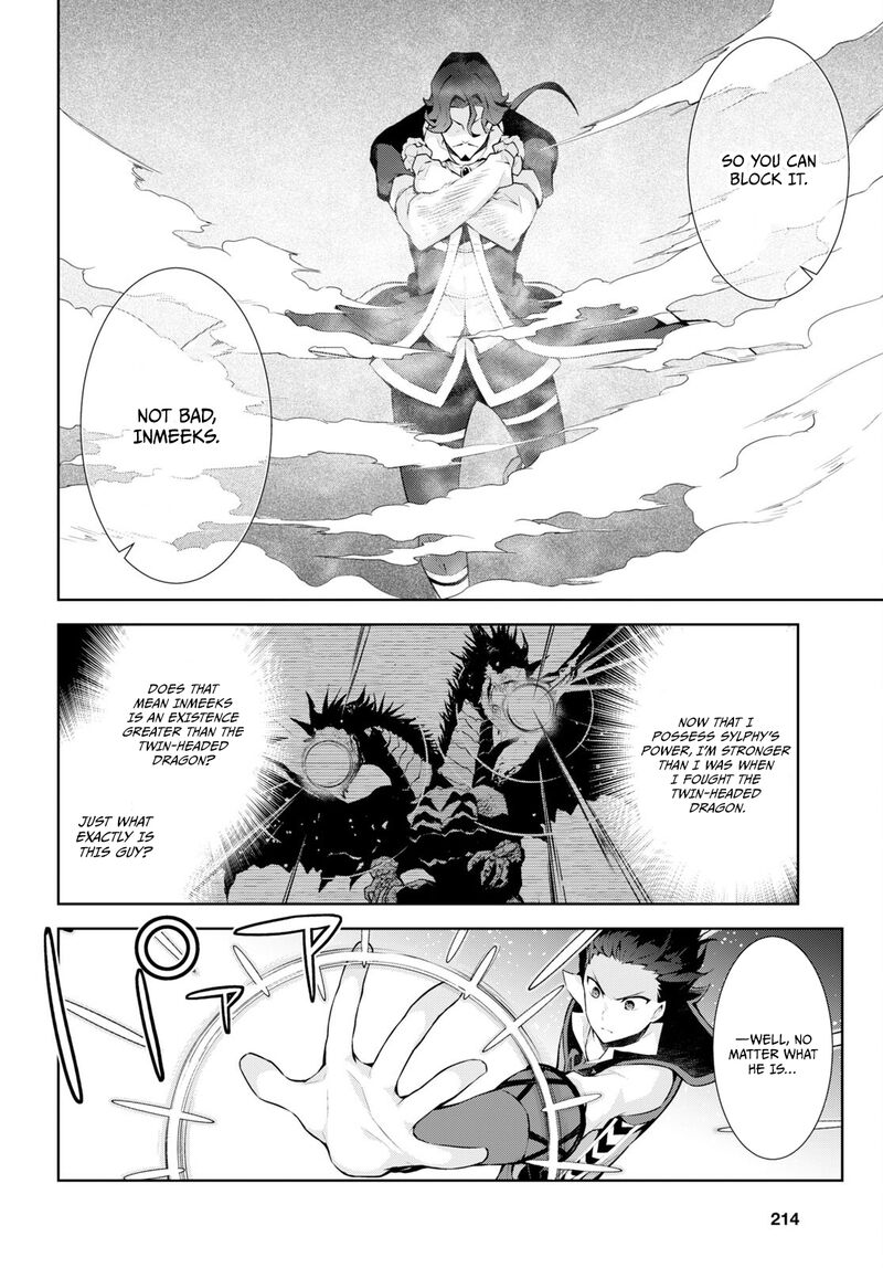 Isekai Cheat Magician Chapter 55 Page 27