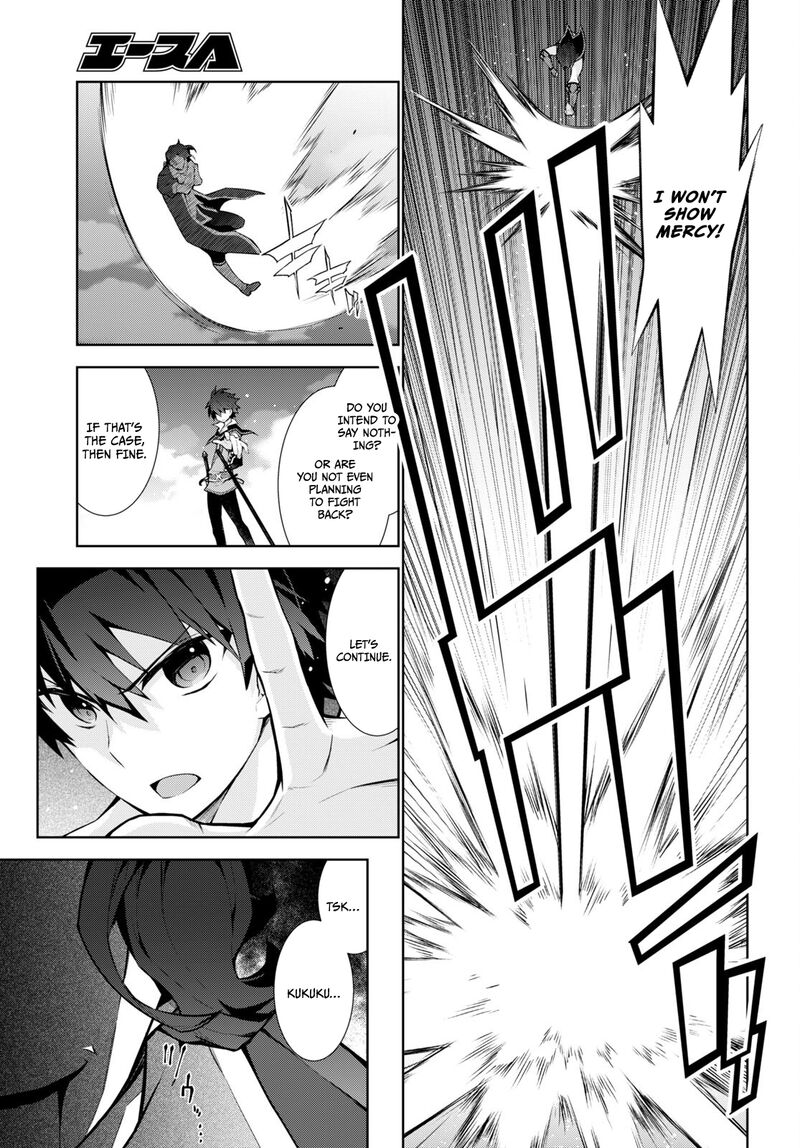 Isekai Cheat Magician Chapter 55 Page 28